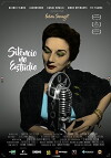 Silêncio no Estúdio (2016)