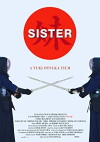 Sister (2005)