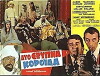 Dyo exypna koroida (1971)