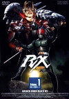 Kamen Rider Black RX (1988)