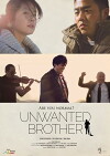 Unwanted Brother (2015)