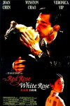 Red Rose White Rose (1994)