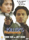 A Killer's Romance (1990)