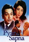 Pyar Ka Sapna (1969)