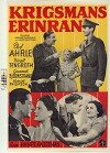 Soldier's Reminder (1947)