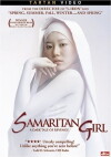 Samaritan Girl (2004)