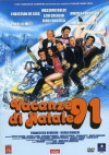 Vacanze di Natale '91 (1991)