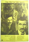 Trei zile si trei nopti (1976)