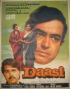 Daasi (1981)