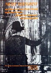 Not Reconciled (1965)