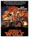 Jungle Wolf (1986)