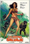 Kilma, Queen of the Jungle (1975)