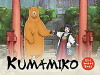 Kumamiko - Girl Meets Bear (2016)