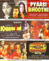 Pyaasi Bhootni (2003)