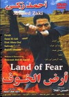 Land of Fear (1999)
