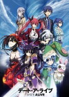 Date a Live (2013)