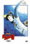 Song of Baseball Enthusiasts (1977)