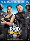 Die Super Cops - Allzeit verrückt (2016)