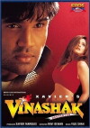 Vinashak - Destroyer (1998)
