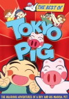 Tokyo Pig (1997)