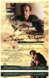 Life on Sale (1995)
