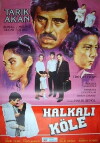 Halkali köle (1986)
