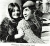 Samad Goes to the City (1979)
