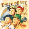 Gutta på tur (1996)