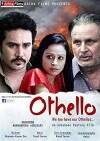 Othello (2014)