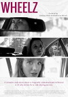 Wheelz (2015)