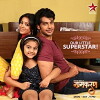 Naamkarann (2016)