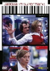 Jagoda im Supermarkt (2003)