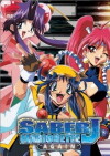 Saber Marionette J Again (1997)
