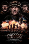 Kiborgy (2017)