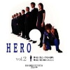 Hero (2001)