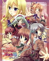 Akasaka (2008)