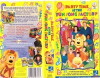 Fun Song Factory (1998)