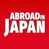 Abroad in Japan (2012)