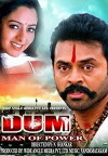 Dum: Man Of Power (2000)