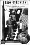 Farewell to Poverty (1932)