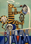 Striped Trip (1961)