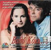 Vathi kokkino (2000)