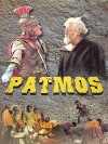 Patmos (1985)