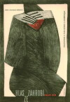 Glos z tamtego swiata (1962)