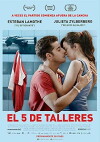 Der Spieler mit der Nummer 5 (2014)