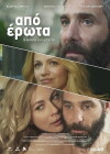 Love Struck (2014)