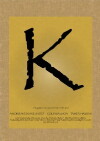 K (2009)
