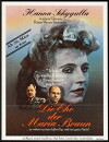 The Marriage of Maria Braun (1978)