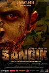 Sandik (2018)