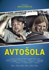 Driving School (2014)